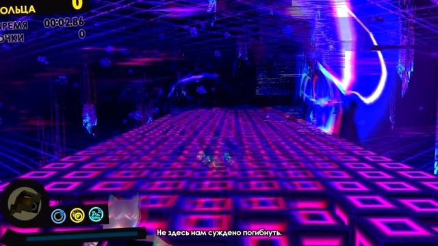 SONIC FORCES – ПОРЕЗАННАЯ ИГРА ❓ смотреть онлайн