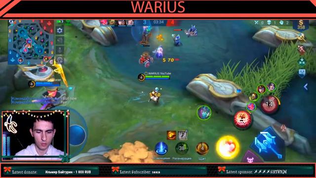 СТОЛ ЗАКАЗОВ | мобайл легенд | Mobile Legends стрим онлайн смотреть онлайн