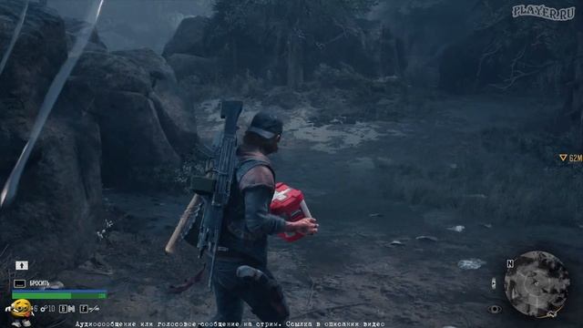 DAYS GONE. Колесим по квестам на новом мотоцикле! смотреть онлайн