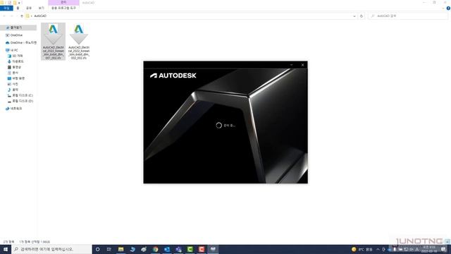 AutoCAD Electrical2022 설치 смотреть онлайн