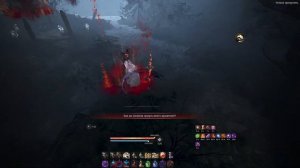 Пари Механика прохождения Black Desert Страна Утра Черный храм