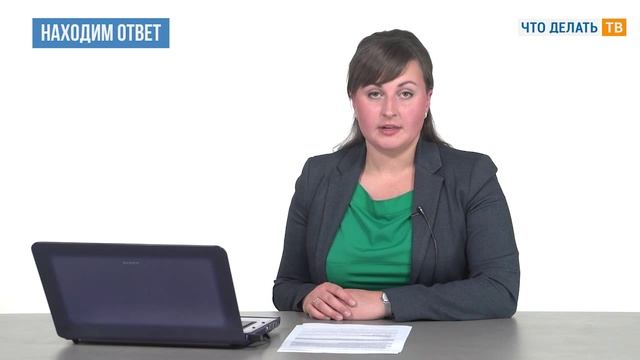 Находим ответ. Режим рабочего времени и отдыха водителей смотреть онлайн