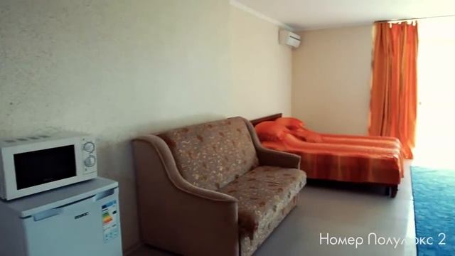 Коттедж "Inmiskhor". Ялта. Мисхор. Крым смотреть онлайн