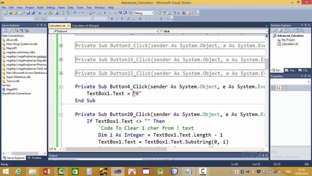 01- Advanced calculator vb.net part1 смотреть онлайн