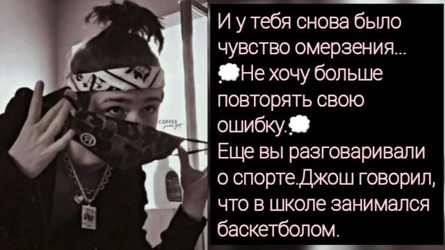//Сводный брат//61-62-63 серия//P.s.Подпишись позязя🥺❤ смотреть онлайн