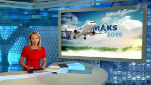 Выпуск новостей в 18:00 от 27.08.2019