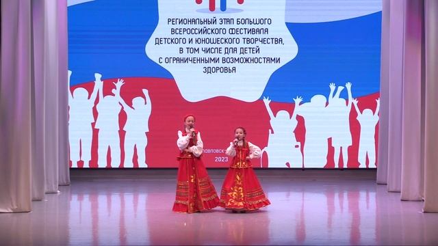 20.«Прибасну я две прибаски» смотреть онлайн