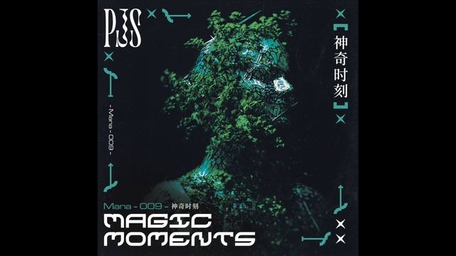 PJS : Magic Moments смотреть онлайн