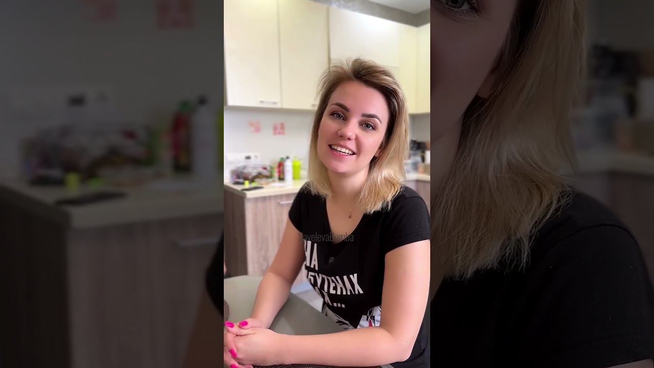 У меня самый лучший муж. #savelevabomba #юмор #семья #мужижена #приколы смотреть онлайн