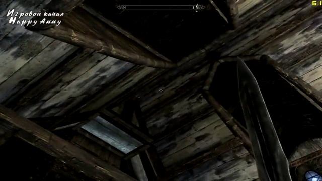 TES V: SKYRIM #25 [Дополнительный квест: Мясник] смотреть онлайн