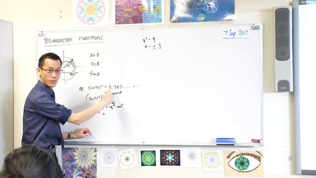 Intro to Trigonometric Functions (1 of 2: Angles of any magnitude) смотреть онлайн