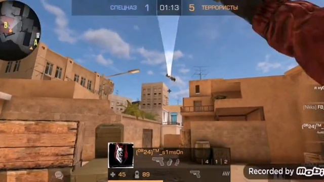 Standoff 2 #2 - Перемешка 🥴😵 смотреть онлайн