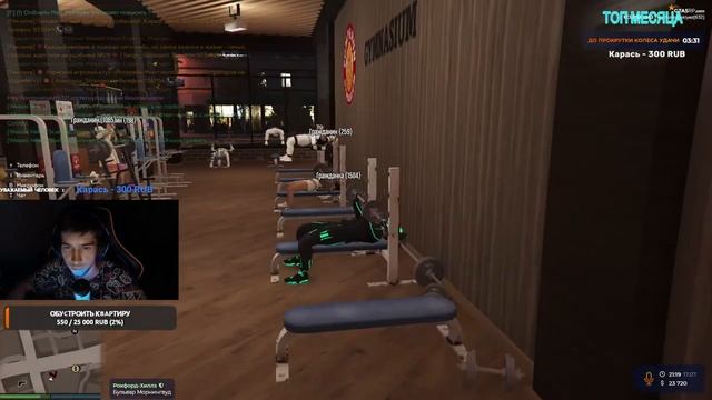 Две недели не стримил... Всем привет ? Залетай броу ? Играем в GTA 5 RP смотреть онлайн