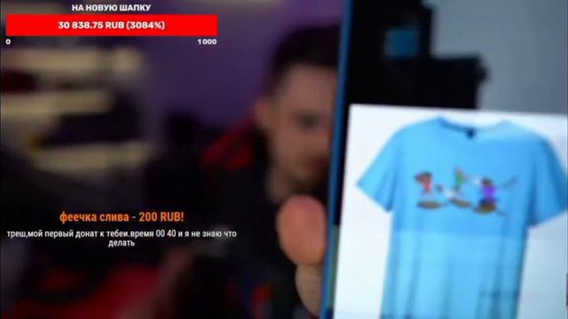НОВЫЙ МЕРЧ ЭДИСОНА/ВЫЖИВАНИЕ НА ОДНОМ БЛОКЕ В ОКЕАНЕ смотреть онлайн
