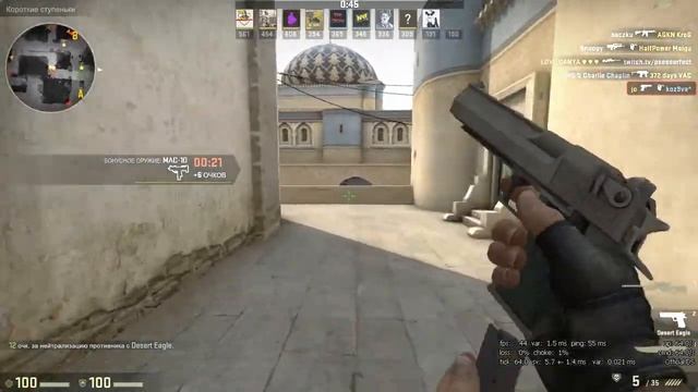 РАЗМИНКА S1mple перед игрой с NIP смотреть онлайн