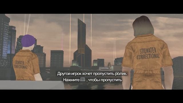 Как мы играли в Saints Row 2 (Часть №1: Начало....безумия) смотреть онлайн