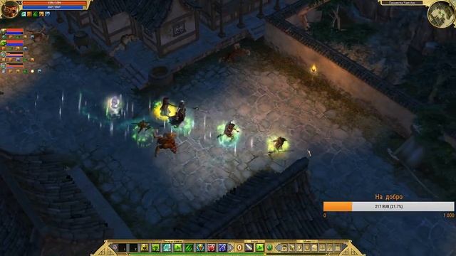 Cтрим (Titan Quest) смотреть онлайн