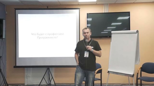 Семенкин Максим, CodeInside, Пенза - КОМУ ТЫ НУЖЕН ЗАВТРА, ПРОГРАММИСТ? смотреть онлайн