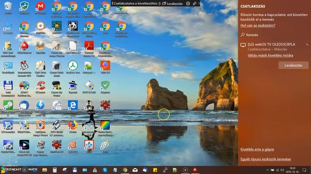 képernyő MEGOSZTÁS WIN 10 смотреть онлайн