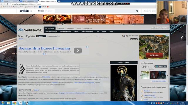 Обзор Фрост Прайм с Ilya Mir! смотреть онлайн