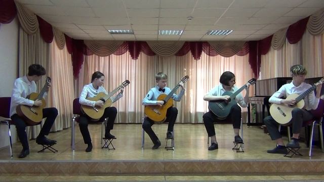 Ансамбль гитаристов 