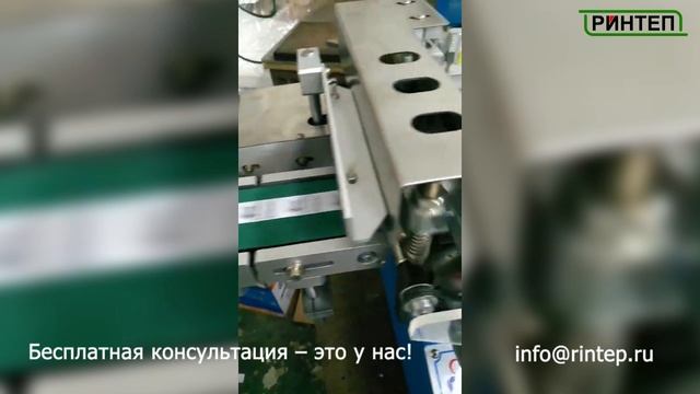 Машина для резки этикеток. смотреть онлайн