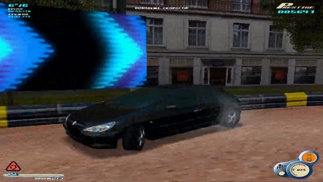Downtown Run Первый Запуск
