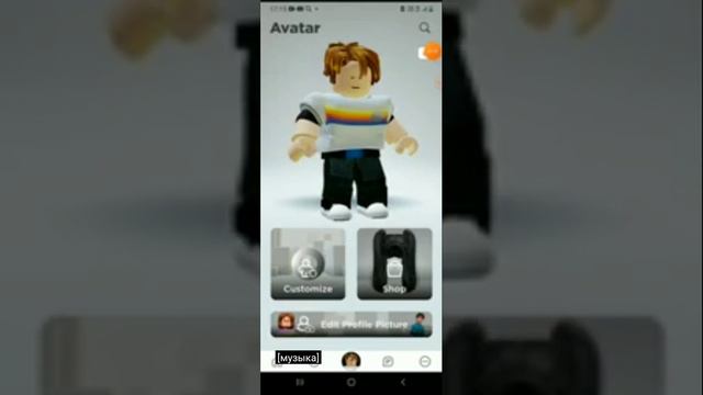 Послушный кот мурзик-Песня про роблокс (самое низкое качество+субтитры) смотреть онлайн