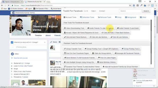 Very Important Tool For All Facebook Users I Time Saving Tool I Must Watch [in Hindi] смотреть онлайн