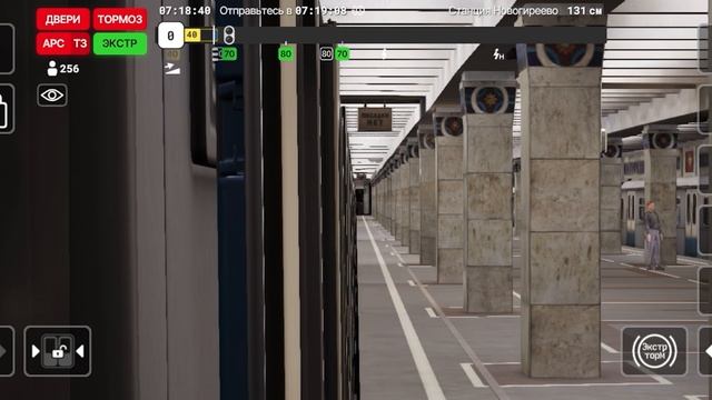 Subtransit Drive: ПАССАЖИРЫ И МУЛЬТИПЛЕЕР УЖЕ В ИГРЕ