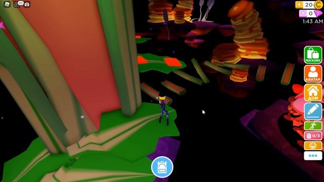 Как получить лавовую цепь Бомбастик в роблоксе в 2021 году + бесплатные вещи и одежда в Roblox смотреть онлайн