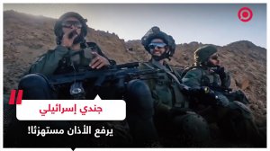 صورة ريل - سفينة عسكرية أمريكية محملة بمعدات لبناء ميناء مؤقت في سواحل غزة