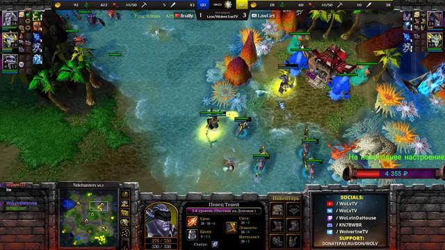 Showmatch 120 vs Lawliet [Warcraft 3 Reforged] смотреть онлайн