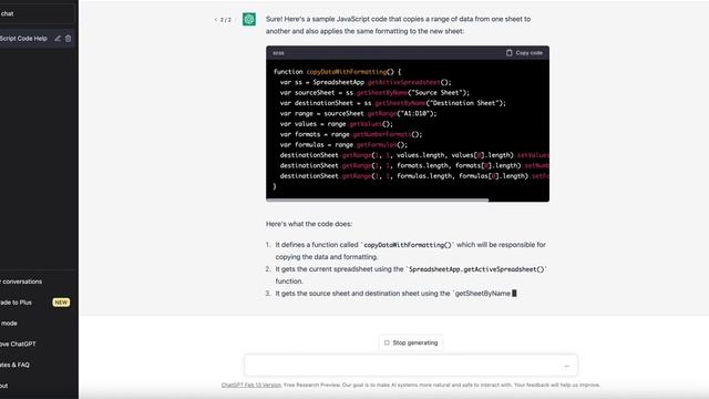 ChatGPT Javascript code generator if you need help writing some google apps script смотреть онлайн