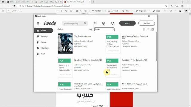 كتب مجانية لتعلم البرمجة علوم الحاسوب والذكاء الصناعي смотреть онлайн