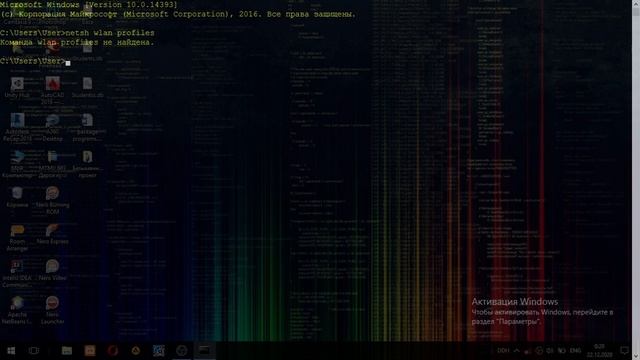 OPEN FREE WIFI PASSWORD (Кушодани пароли вай фай) смотреть онлайн