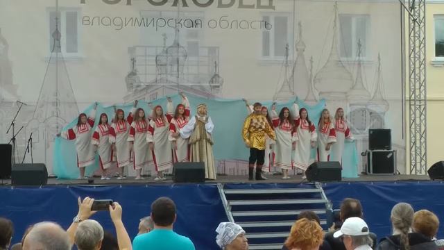 Поход в историю. Гороховец - 1612