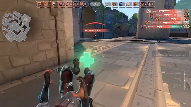 Valorant смотреть онлайн