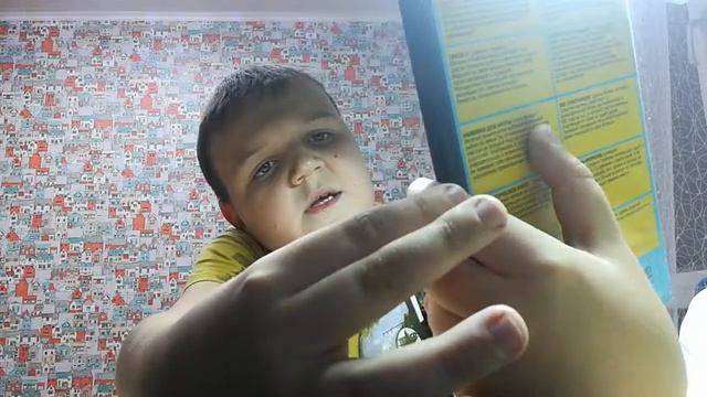 Разказывает какие диски есть смотреть онлайн