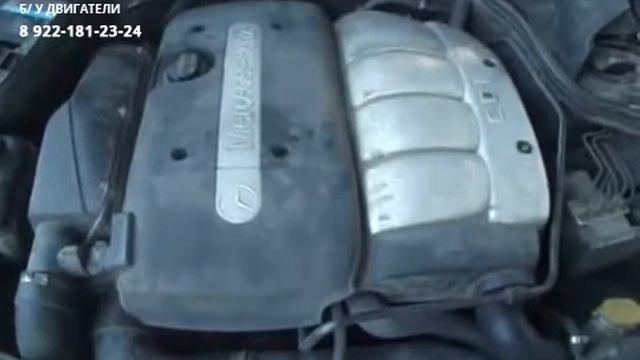 Двигатель (Мерседес) Mercedes Benz C W203 2 2 CDI, OM 611 1 смотреть онлайн