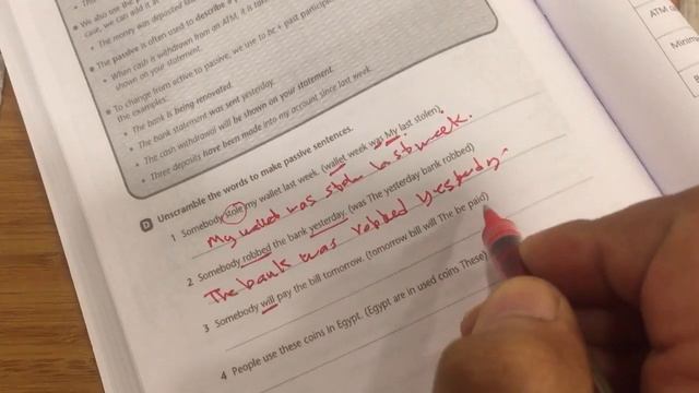 Passive Voice Exercise смотреть онлайн