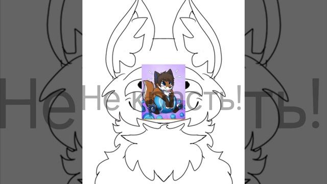 ЧТО значит ФУРРИ ФАНДОМ??