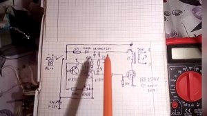 Схема электропастуха на полевом транзисторе.
