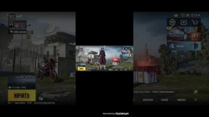 как сменить регион на сингапур и получить венок бесплатно???pubg mobile