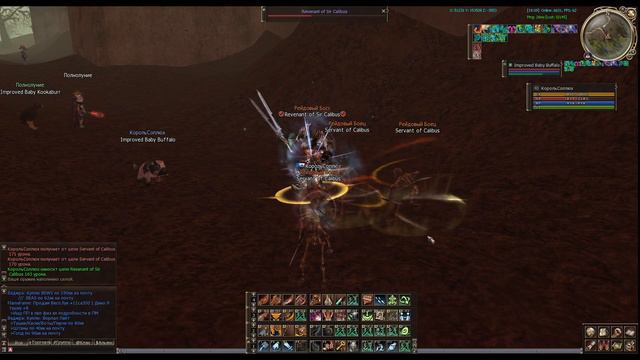 Супергном vs Revenant of Sir Calibus (Dion) Lineage 2 смотреть онлайн