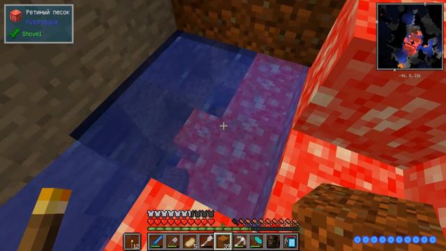 Futurepack-RPG #22. Подземный и наземный Менелай. смотреть онлайн