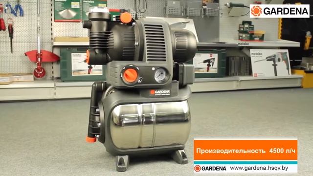Насосная станция Gardena 5000 5 Eco Inox смотреть онлайн