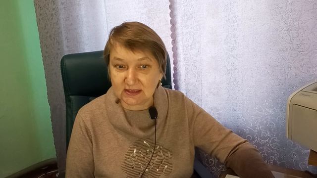 В каких случаях пенсионер-супруг может получить доплату к своей пенсии? смотреть онлайн