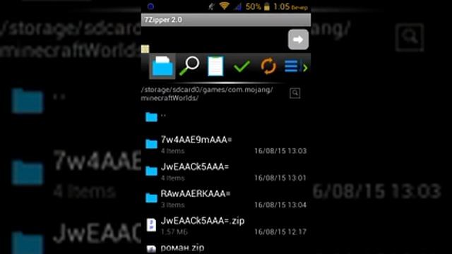 Как заактивировать свою карту для майнкрафт 0.12.1 смотреть онлайн