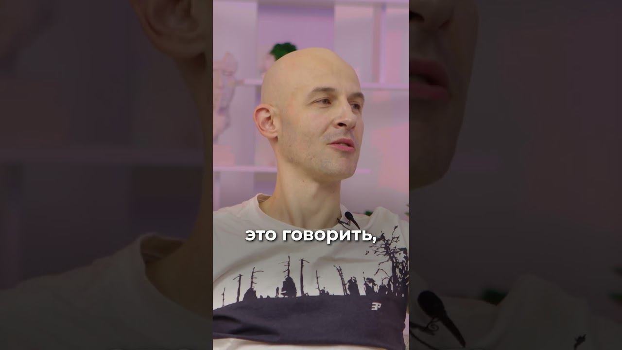 НА ТЕБЕ КРЕСТ если ты не прокачиваешь НАСМОТРЕННОСТЬ #режиссер#shortsvideo#shorts